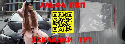 хмурый Донецк