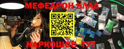 ГАЛЛЮЦИНОГЕННЫЕ ГРИБЫ Донской