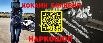 мет Дубна