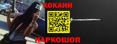 ГАЛЛЮЦИНОГЕННЫЕ ГРИБЫ Донской
