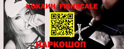 ГАЛЛЮЦИНОГЕННЫЕ ГРИБЫ Донской
