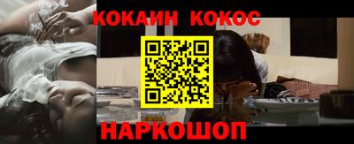 ГАЛЛЮЦИНОГЕННЫЕ ГРИБЫ Донской