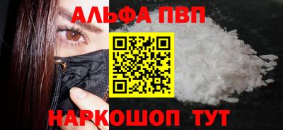 ГАЛЛЮЦИНОГЕННЫЕ ГРИБЫ Донской