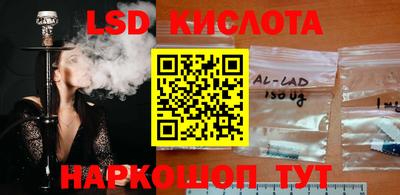 мет Дубна