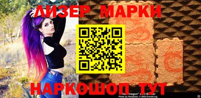 хмурый Донецк