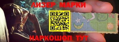 ГАЛЛЮЦИНОГЕННЫЕ ГРИБЫ Донской