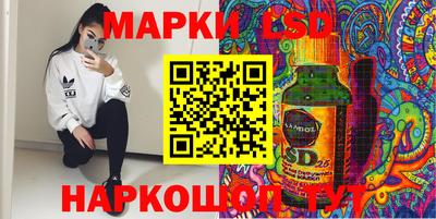 хмурый Донецк
