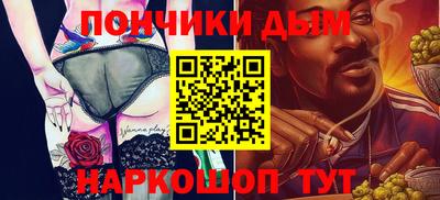 мет Дубна
