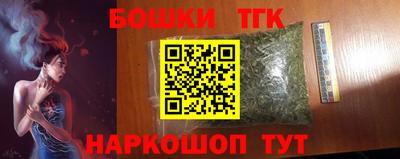 ГАЛЛЮЦИНОГЕННЫЕ ГРИБЫ Донской