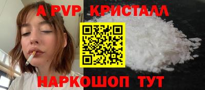 хмурый Донецк