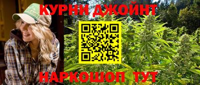 хмурый Донецк