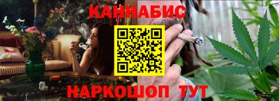 мет Дубна
