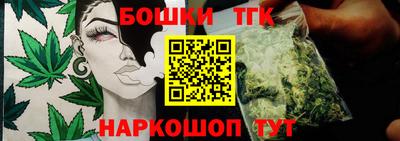 хмурый Донецк