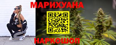 мет Дубна