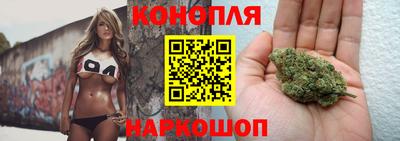 хмурый Донецк