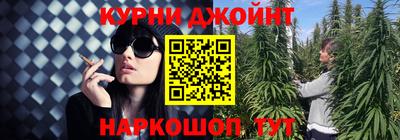 ГАЛЛЮЦИНОГЕННЫЕ ГРИБЫ Донской