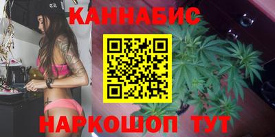 хмурый Донецк