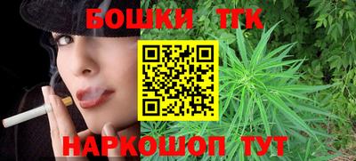 мет Дубна