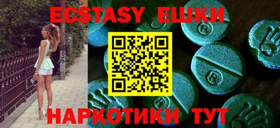хмурый Донецк