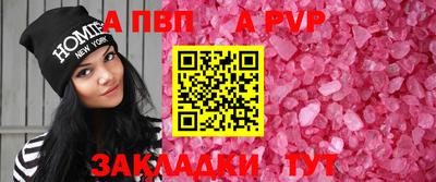 хмурый Донецк