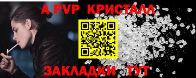 мет Дубна