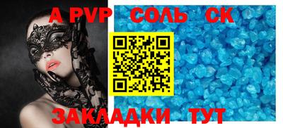 ГАЛЛЮЦИНОГЕННЫЕ ГРИБЫ Донской