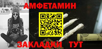 ГАЛЛЮЦИНОГЕННЫЕ ГРИБЫ Донской