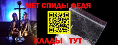 хмурый Донецк