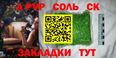 ГАЛЛЮЦИНОГЕННЫЕ ГРИБЫ Донской