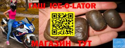 мет Дубна