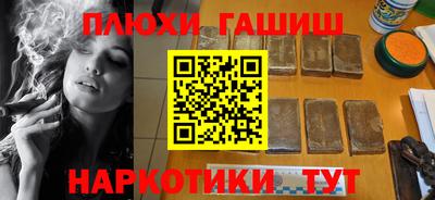 мет Дубна
