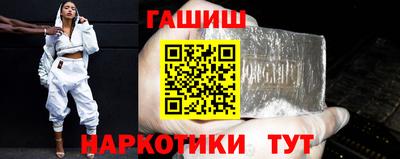 хмурый Донецк