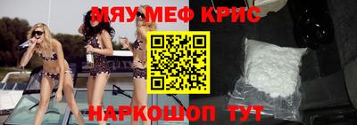 хмурый Донецк