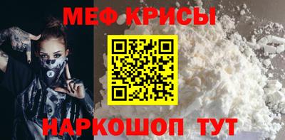 ГАЛЛЮЦИНОГЕННЫЕ ГРИБЫ Донской