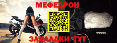 ГАЛЛЮЦИНОГЕННЫЕ ГРИБЫ Донской